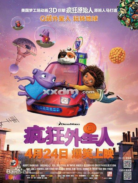 学位证编号和毕业证书编号一样么
