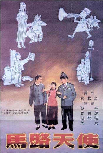 学士学位证重要吗